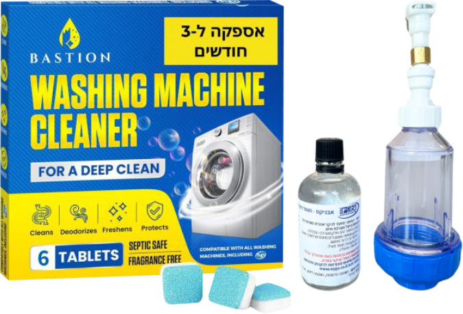 חומרי ניקי