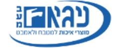 ניגא1
